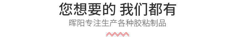 产品中心