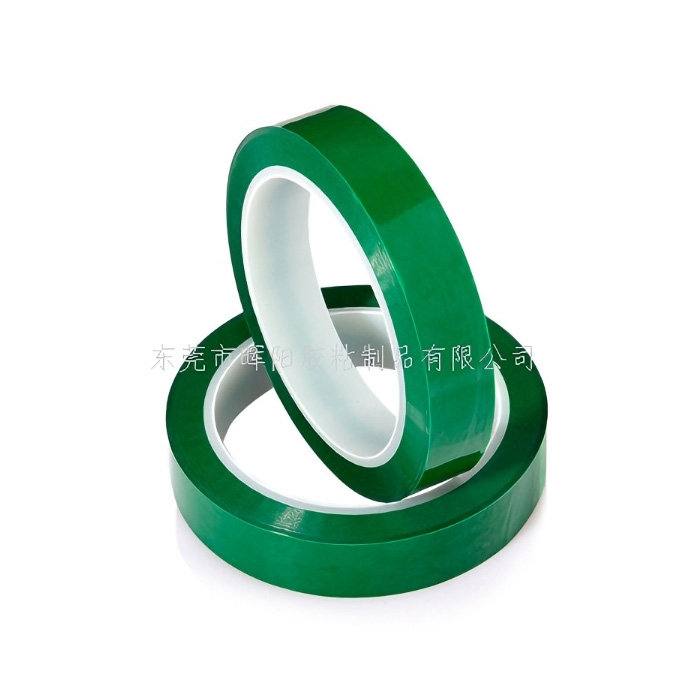 电池专用胶带（终止胶...