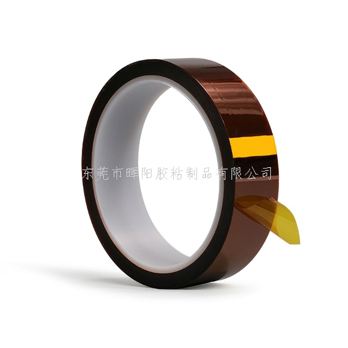 聚酰亚胺薄膜胶带（J...